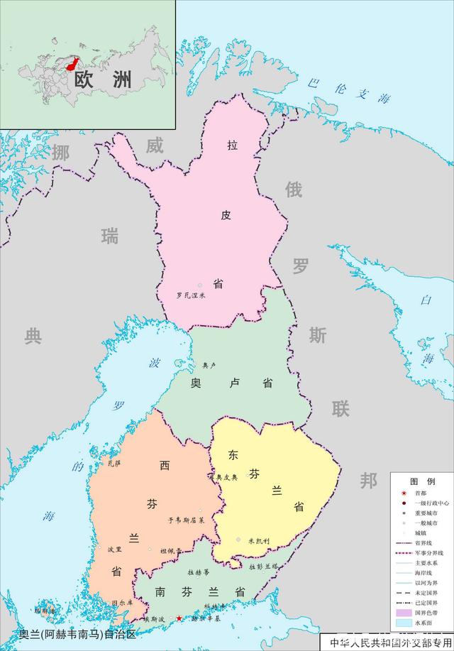 开云体育入口-包含瑞典-不敌波兰，出线形势岌岌可危的词条