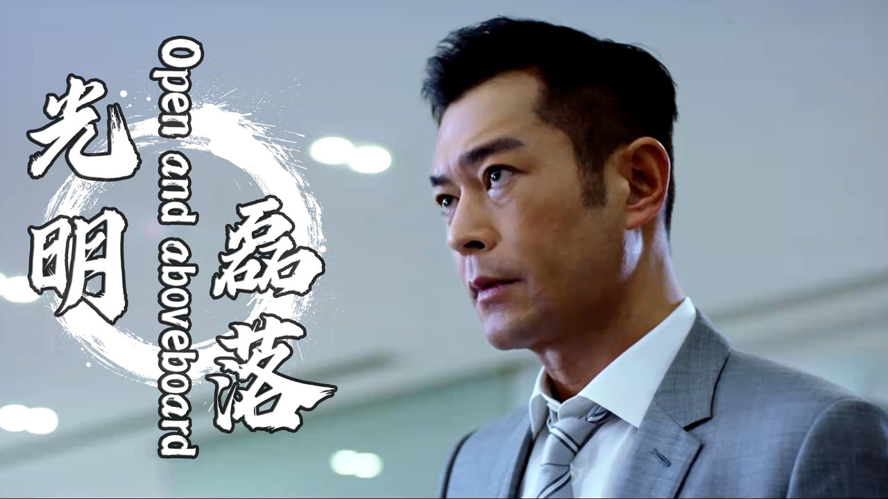 惊心动魄！最强风暴即将爆发