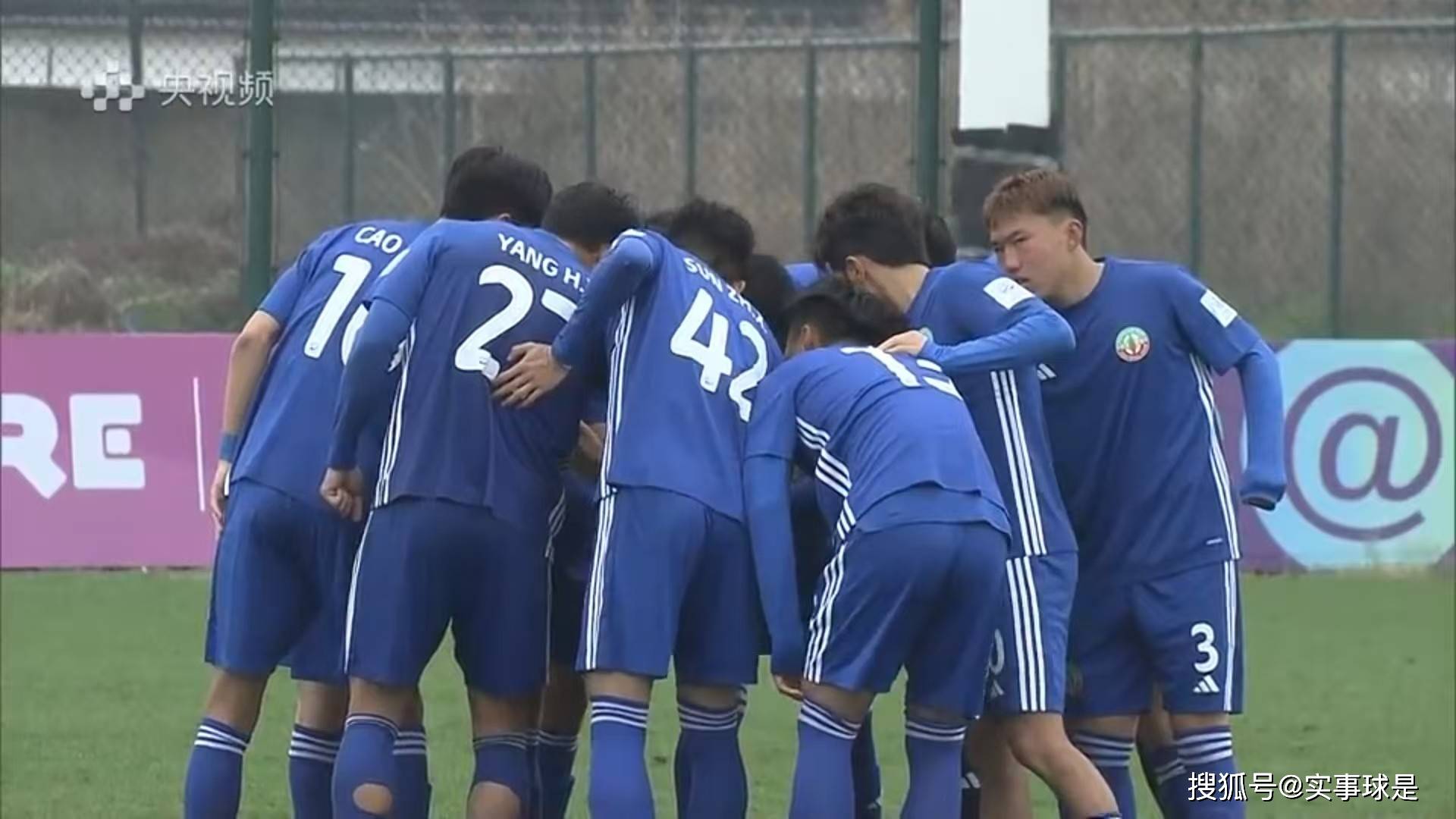 淘汰赛中，橙队率先晋级半决赛
