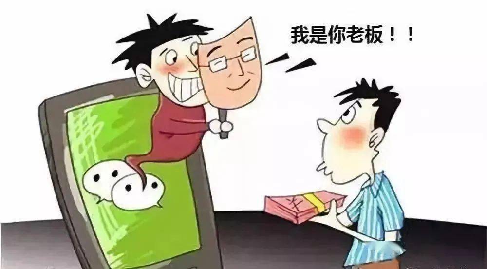 时刻保持警惕，千钧一发冲刺金牌