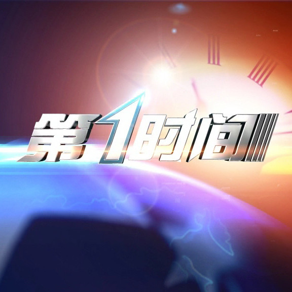 辽宁人民开电视看NBA，日子也快活得飞起