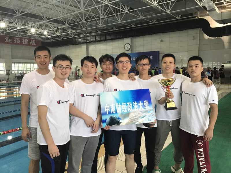 包含加拿大游泳选手再创佳绩，刷新队史纪录的词条