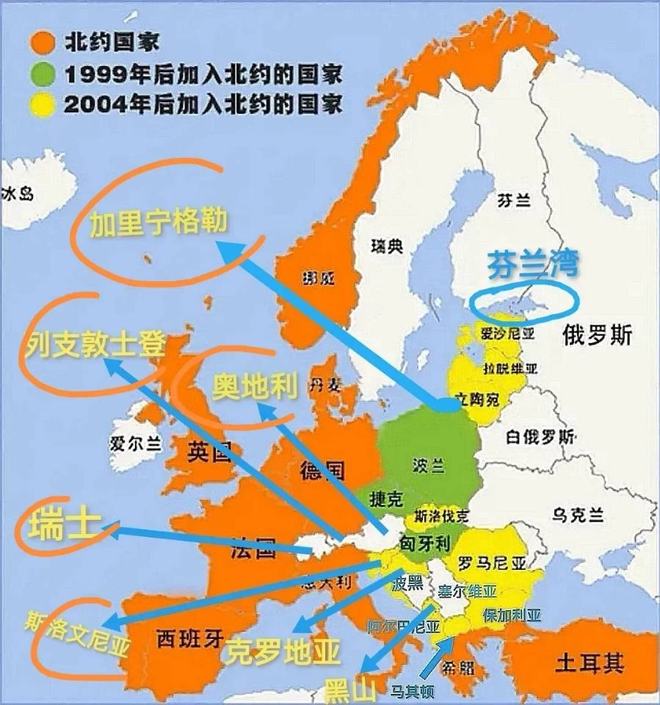 爱沙尼亚与格鲁吉亚苦战，欧预赛胜负难料的简单介绍