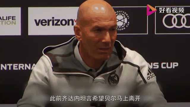 开云平台-皇家马德里前锋贝尔打入绝杀，替补复仇赛后感动全场的简单介绍