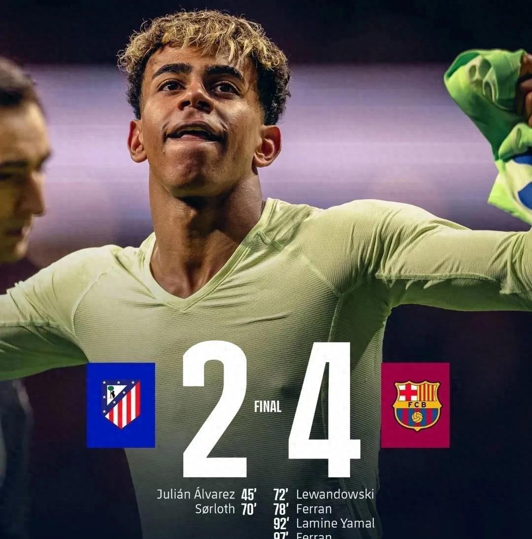 开云体育中国-马竞客场逆袭，击败领头羊上演逆袭