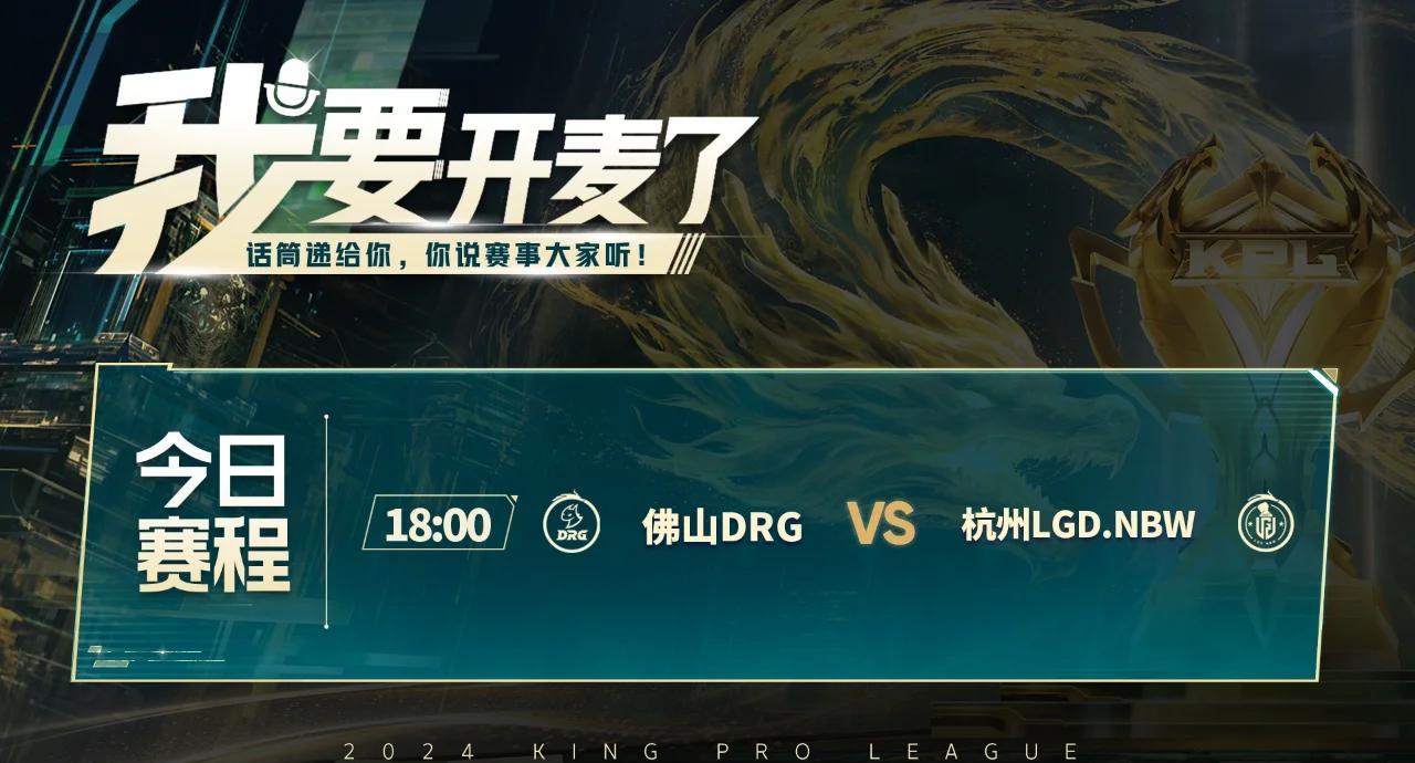 LGD翻盘EG,Zeus极限生还后反打强强对话淘汰赛,技惊四座的简单介绍 LGD翻盘EG,Zeus极限生还后反打强强对话淘汰赛,技惊四座的简单介绍