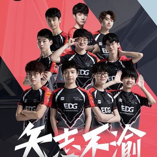 EDG绝杀BRO，BDD完成史诗逆转宿命之战入围赛，让粉丝疯狂欢呼