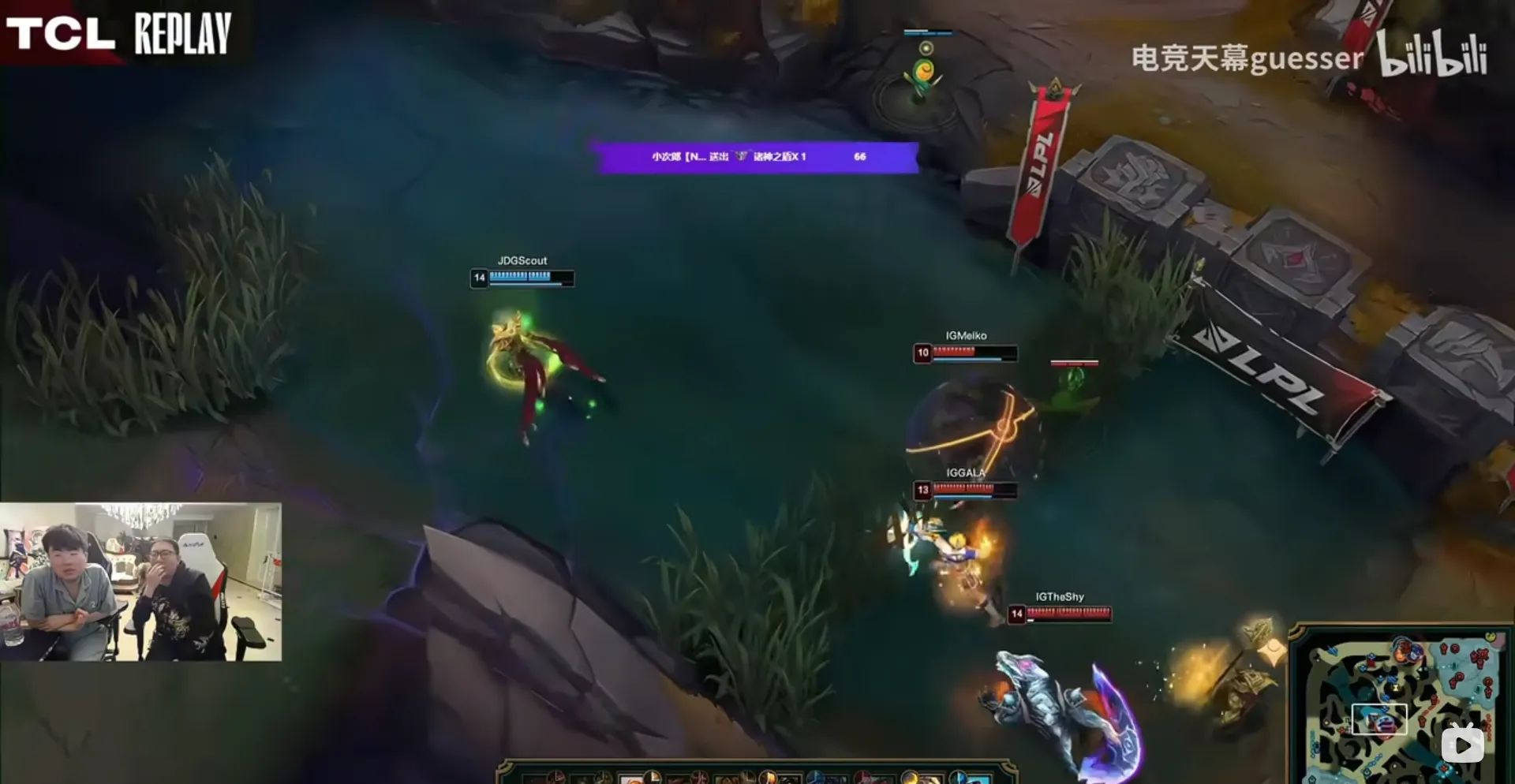 EG横扫IG,Knight完成史诗逆转强强对话半决赛,让粉丝疯狂欢呼的简单介绍 EG横扫IG,Knight完成史诗逆转强强对话半决赛,让粉丝疯狂欢呼的简单介绍