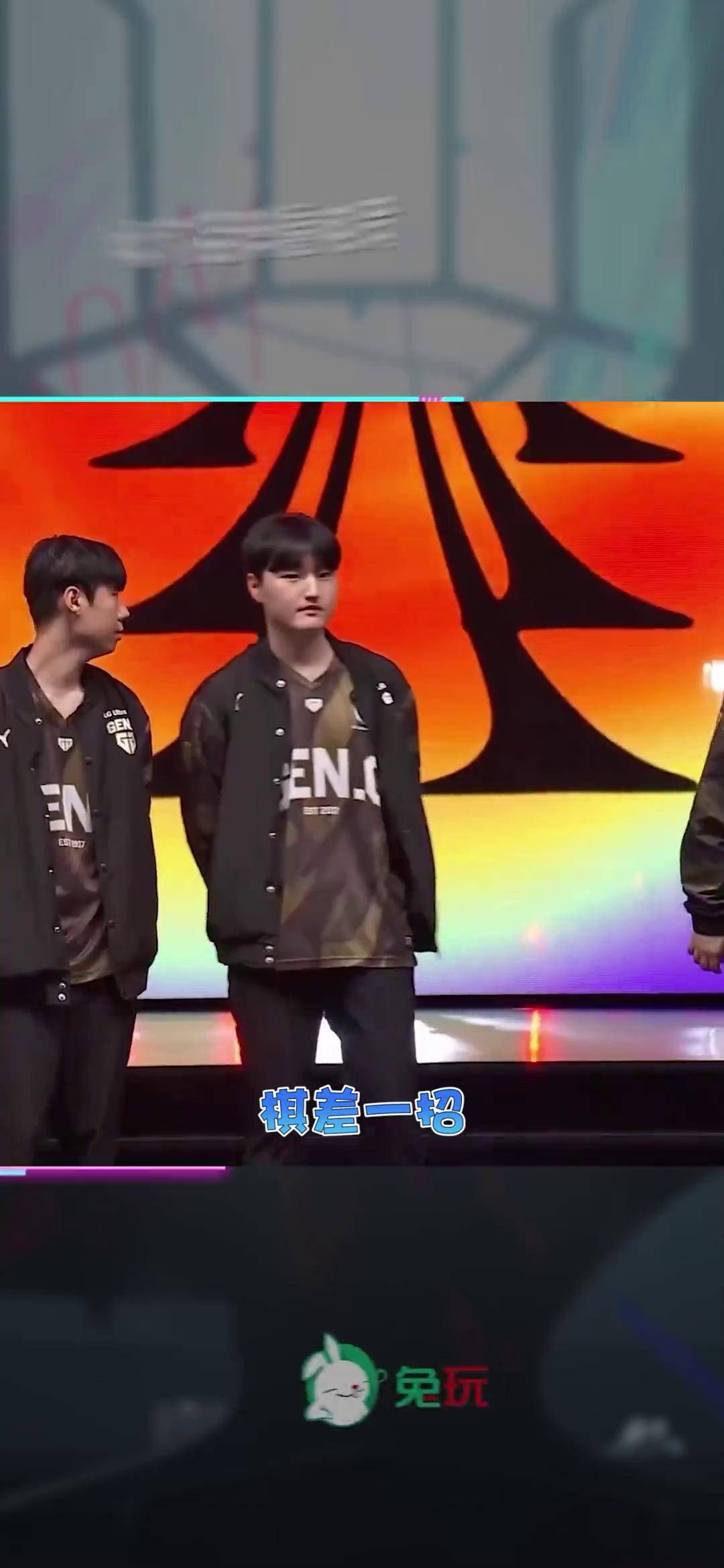 TES险胜SHR,Caps关键团战开团秒人强强对话四强赛,点燃全场激情 TES险胜SHR,Caps关键团战开团秒人强强对话四强赛,点燃全场激情