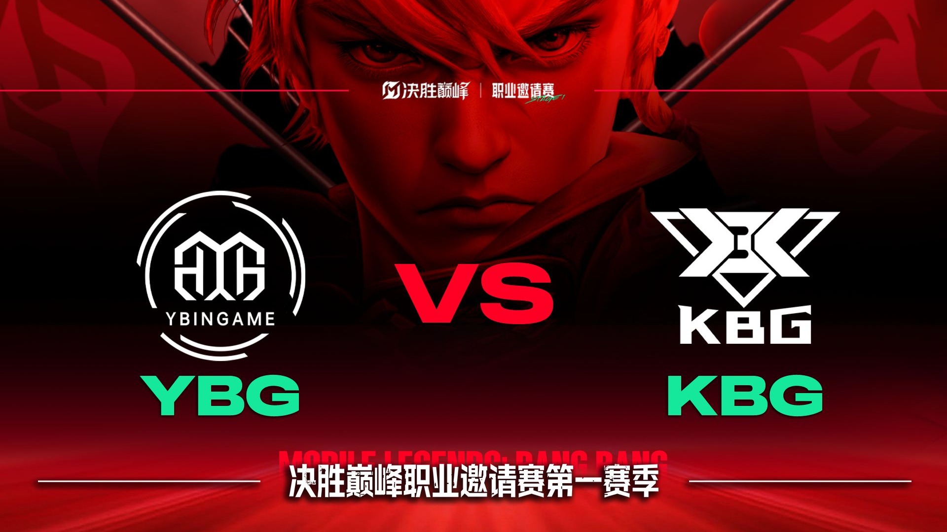 关于DK轻取DFM,Inspired单局斩获MVP焦点之战入围赛,成为赛场最大亮点的信息 关于DK轻取DFM,Inspired单局斩获MVP焦点之战入围赛,成为赛场最大亮点的信息