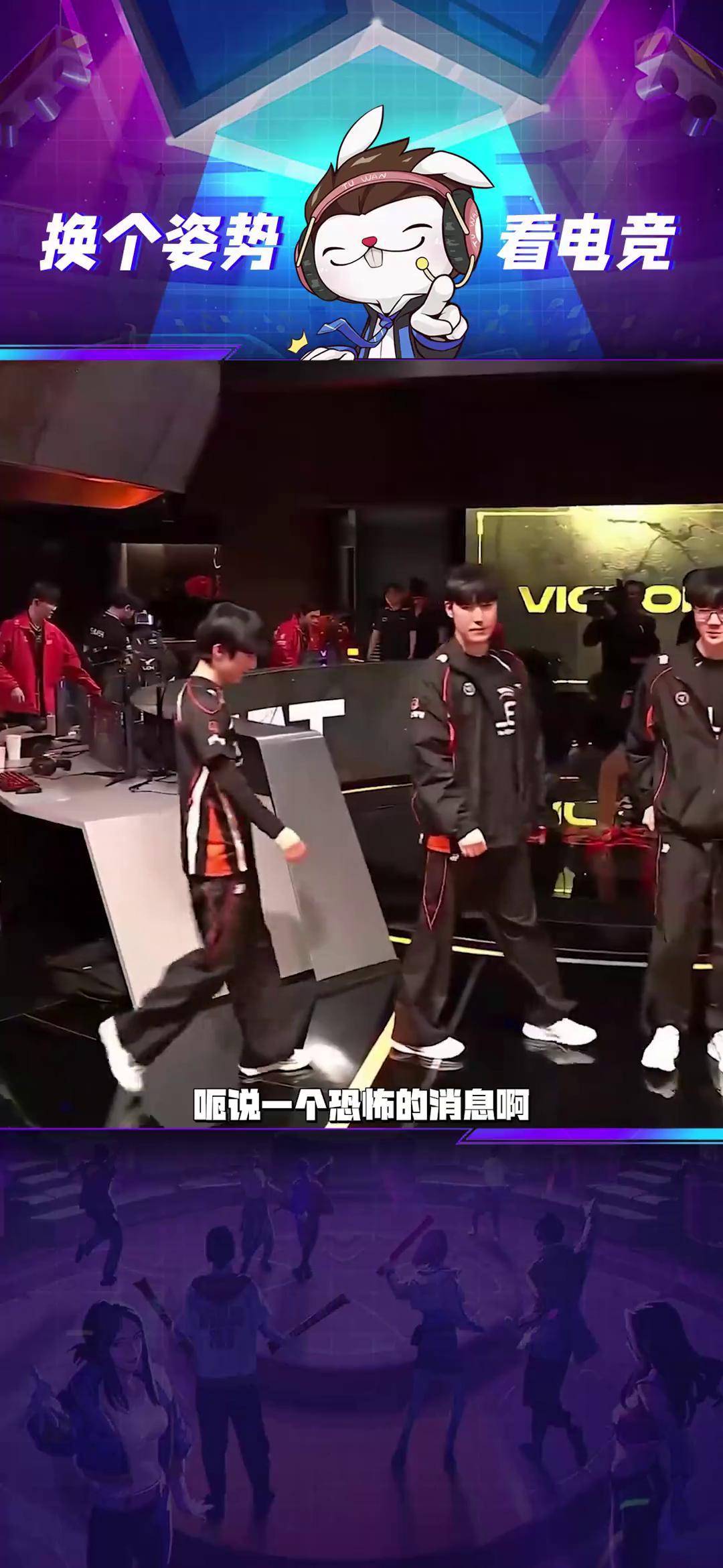 开云体育下载-BRO险胜T1，Crisp打出惊人五杀宿敌对决四强赛，点燃全场激情的简单介绍