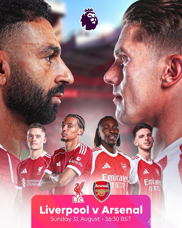 阿森纳客场负利物浦,遭遇英超连败 阿森纳客场负利物浦,遭遇英超连败