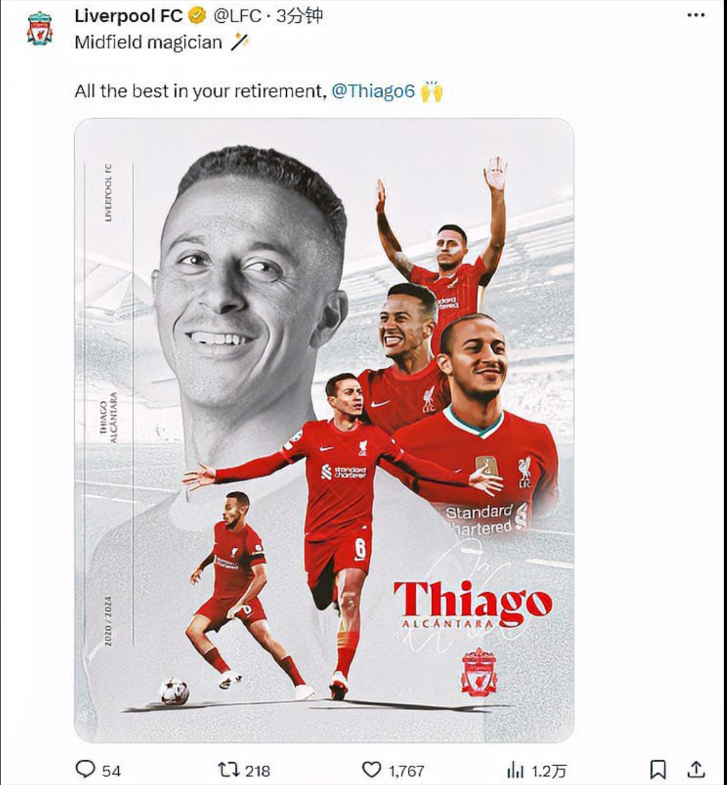 拜仁轻取罗马,蒂亚戈惊艳四座的简单介绍 拜仁轻取罗马,蒂亚戈惊艳四座的简单介绍