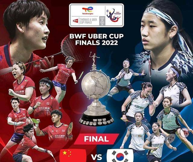 开云体育-关于印度羽毛球队鏖战印尼羽毛球队，戴资颖制霸全场的信息